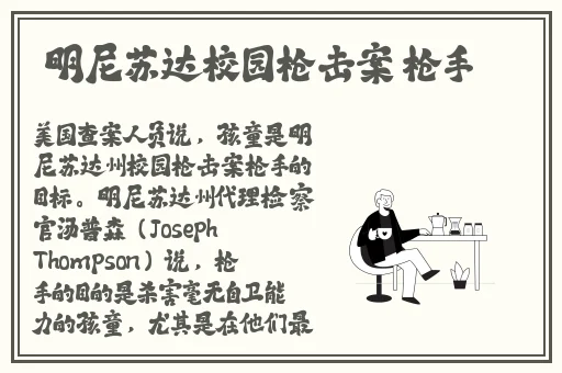 **逼迫偷拍**免费视频