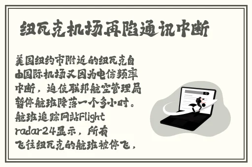性福七十二式